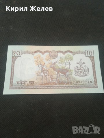 Банкнота - 13180, снимка 4 - Нумизматика и бонистика - 28251561