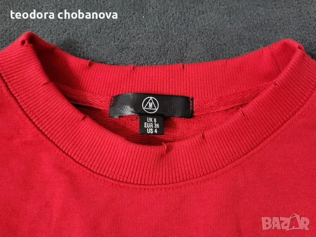 Дамска леко ватирана блуза , снимка 2 - Блузи с дълъг ръкав и пуловери - 48466083