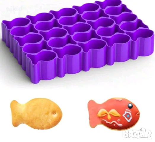 риба малки рибки крекери пластмасов резец форма за бисквотки сладки соленки , снимка 2 - Форми - 48120274