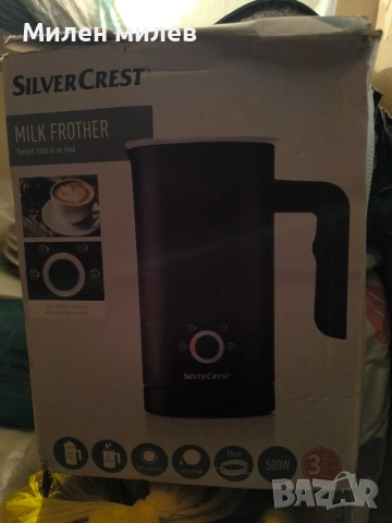 продавам чисто нова кана за разпенване на мляко