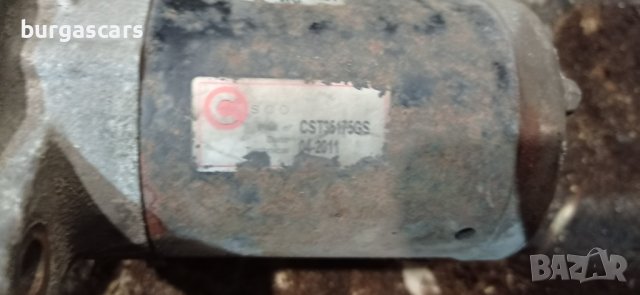 Стартер MOT45271 Smart Forfour - 120лв, снимка 2 - Части - 38447370