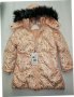 Зимно яке за момиче, топла вата, дълъг модел за 1,2,3,4,5,години, снимка 1 - Детски якета и елеци - 38083633