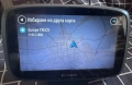 TomTom Trucker 5000 - навигация за камион, TIR, снимка 4