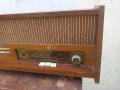 Радио ЧАЙКА, снимка 3