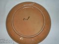 Стара Масивна Авторска Керамика, Италия Подписана., снимка 3
