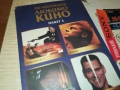 КОЛЕКЦИЯ ЛЮБИМО КИНО DVD-6 ФИЛМА 1709252309, снимка 8