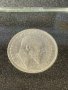 1 лев 1910 година сребърна монета, снимка 7