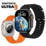 Смарт часовник Ultra 9, снимка 1 - Смарт гривни - 43105339