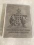 Плакет Военноморско училище , снимка 2