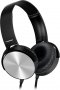Висококачествени слушалки Blaupunkt 4530
