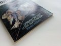 "Умиращите"реки отново живеят - Йордан Узунов - 1982г., снимка 8