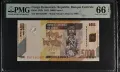 Конго 5000 франка 2013 година PMG 66, снимка 1