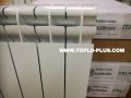 Италиански алуминиеви радиатори Н500, снимка 3