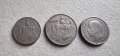 Монети. България. 5, 10 и 50 лева . 1943 година., снимка 8
