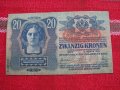 Банкнота 20 крони Австроунгария UNC, снимка 1