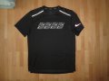 Nike Dynamic Capsule Jersey, снимка 4