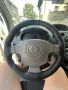Шиене  на волани с ЕКО кожа , снимка 4