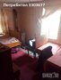 Продавам къща с дворно място с. Садовец, Плевенски окр., снимка 7