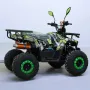 Бензиново ATV | АТВ blueElectric 150cc | кубика Grizzly Green Camo, снимка 3