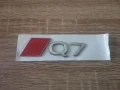 сребриста емблема Audi Q7 нов стил, снимка 4