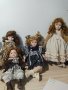 4 бр порцеланови кукли , снимка 1 - Колекции - 43556519