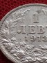 СРЕБЪРНА МОНЕТА 1 лев 1913г. ФЕРДИНАНД първи Цар на Българите за КОЛЕКЦИЯ 36515, снимка 8