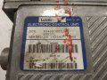 Компютър двигател за Fiat Marea 1996  1.9 TD 100 R04080003J, 46519381 с имото и три броя ключове , снимка 3