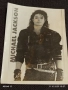 Стара рядка снимка картичка на ПОП ИКОНАТА Michael Jackson за КОЛЕКЦИОНЕРИ 51214, снимка 6