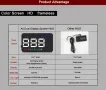 Километраж прожектор за стъкло - 8344 ,Head UP Display - Проектор за предно стъкло, снимка 6