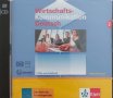 Учебник по икономически немски език "Wirtschaftskommunikation Deutsch" + CD1, CD2, снимка 3