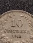 МОНЕТА 10 стотинки 1912г. ЦАРСТВО БЪЛГАРИЯ СТАРА РЯДКА ЗА КОЛЕКЦИЯ ДЕКОРАЦИЯ 35088, снимка 2