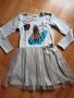 Нова рокля Брезе, 140 см., снимка 1 - Детски рокли и поли - 27961292