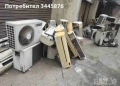 Изкупуване на климатици - Пловдив, Пазарджик Купуване на климатици, снимка 3