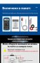 ANENG AN8205C Цифров мултицет с LCD подсветка, снимка 15