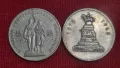 Лот български юбилейни монети , снимка 6