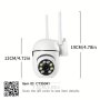  2.0MP HD Wireless WiFi Home Surveillance Camera камера, снимка 2