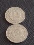 Лот монети 10 броя от соца 10 стотинки различни години за КОЛЕКЦИЯ ДЕКОРАЦИЯ 25629, снимка 5