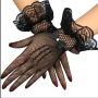 Еротични мрежести ръкавици 