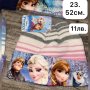 Детски зимни шапки с герои 2-8г. пес патрул Paw , елза и ана frozen чадъри и престилки за готвене, снимка 13