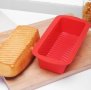 Силиконова тава за печене на хляб, кекс и сладкиши, 25,5 х 14см BAREPEPE Незалепваща форма за печене, снимка 3
