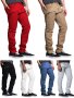 Мъжки вталени панталони с прав крачол, 6цвята - 023