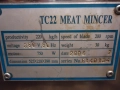 Професионална месомелачка ТC - 22, снимка 3