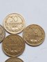 Лот  монети България 50 стотинки 1937г, снимка 5