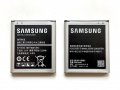 Батерия за Samsung Galaxy K Zoom C115 EB-BC115BBC, снимка 1 - Оригинални батерии - 33149882