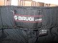 Спортен панталон BRUGI  дамски,М-Л, снимка 1