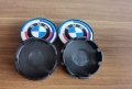 !!! Ново !!! Юбилейни Емблема и капачки БМВ/BMW 82мм/68мм, снимка 5