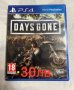 Driveclub Days Gone Ps4 Промоция!, снимка 2