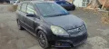 Opel Zafira B 2.2-150к.с. бензин панорама 2005г на части, снимка 2