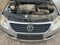 VW Passat B6 2.0 TDI 140hp DSG CBA На Части, снимка 5