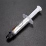 Сребърна Паста Термална Термична Топлопроводяща Термо паста Silver Grease Thermal Paste, снимка 2